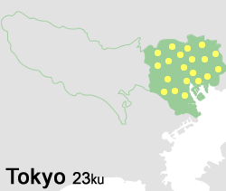 東京23区